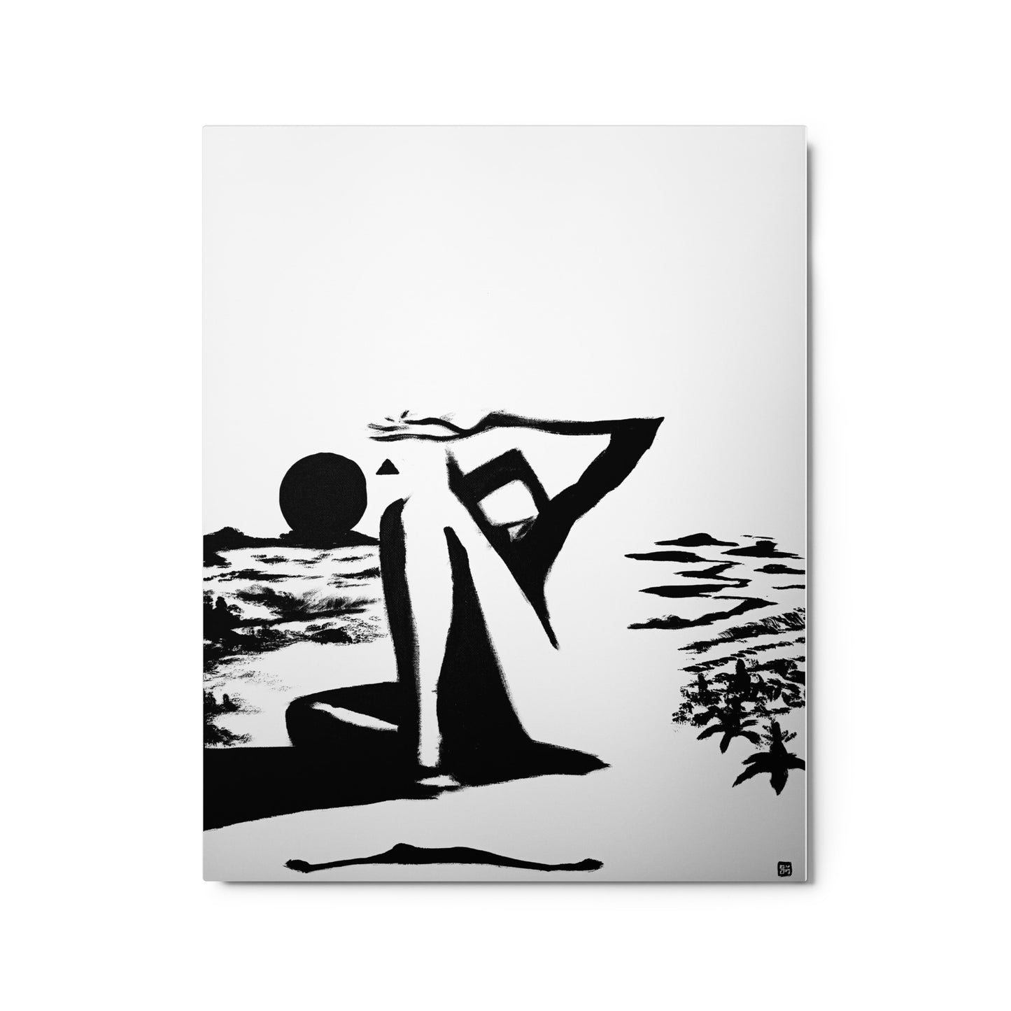 "Brighter Than The Sun" Metal Print