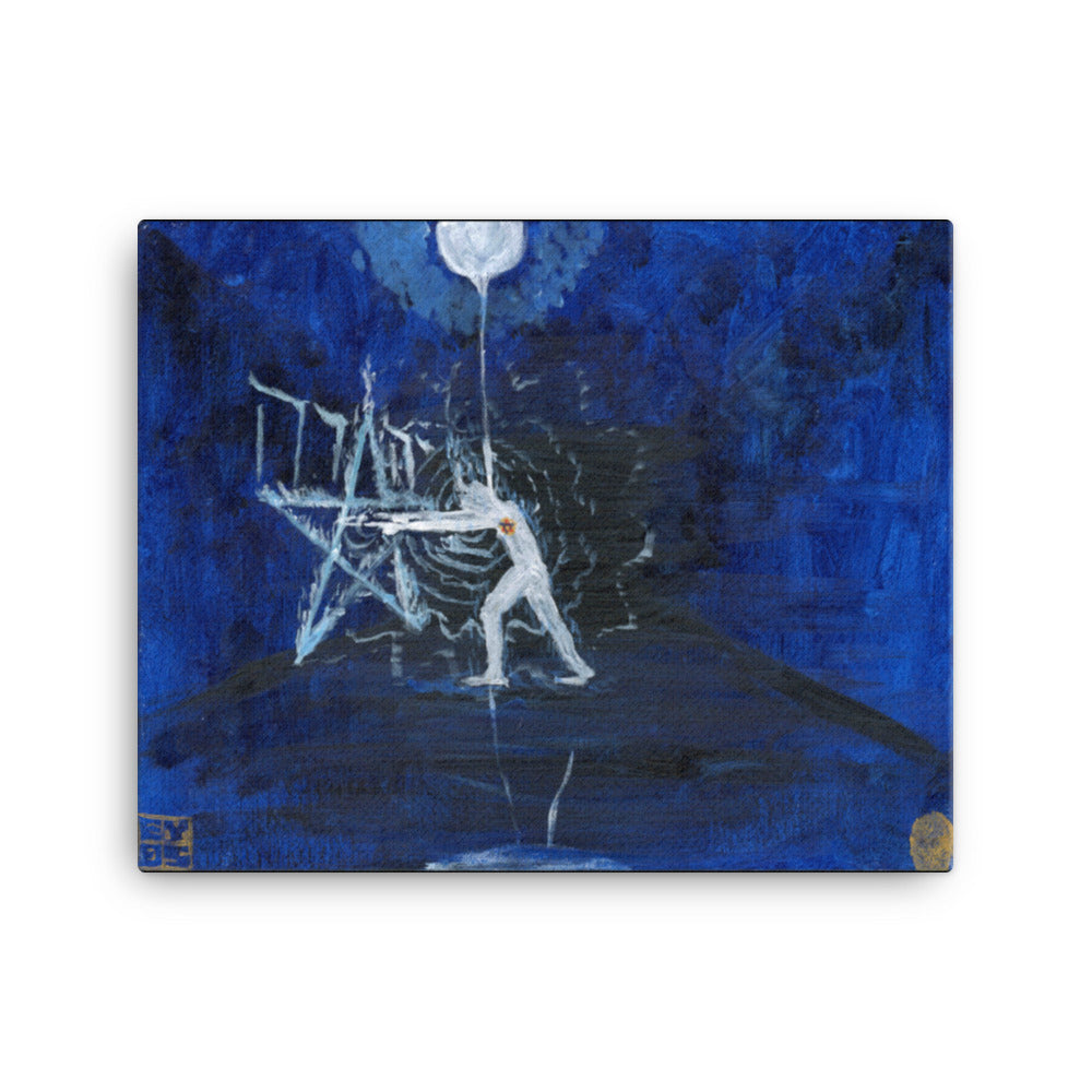 "Enterer" Canvas Print