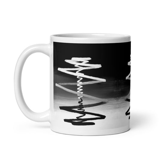 "The Egg of Torouroboros" White glossy mug